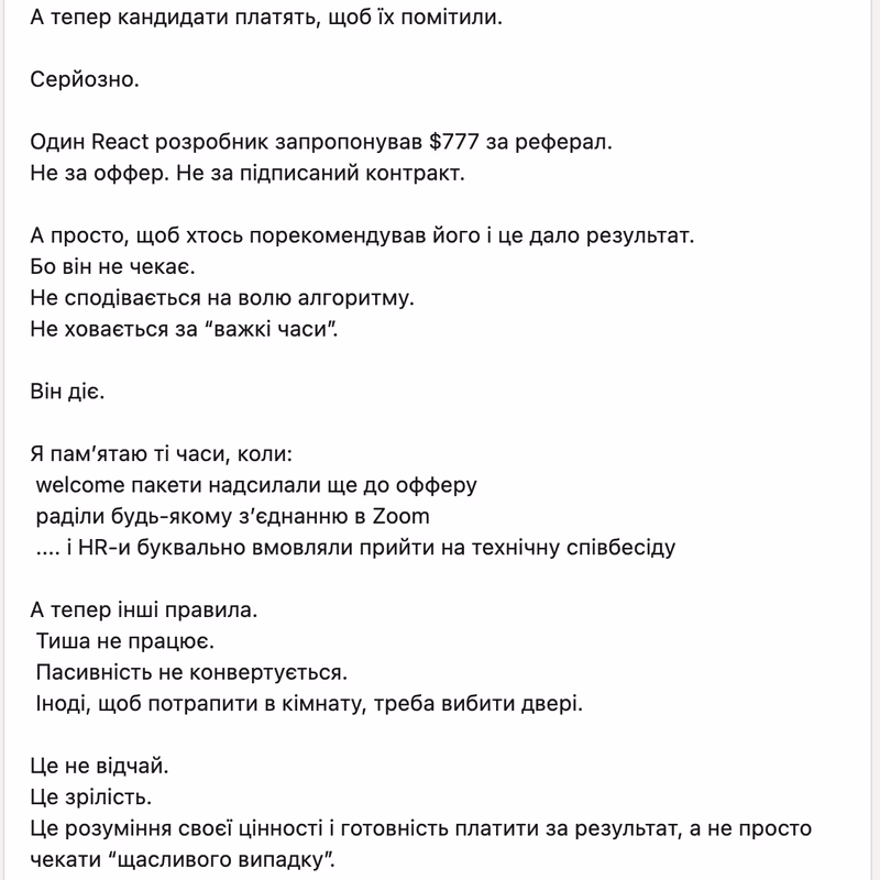 Direct Contract Search Strategy